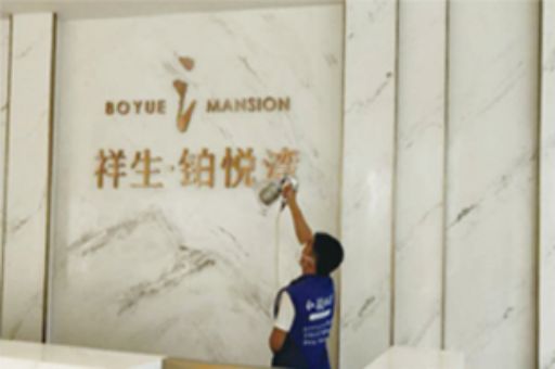 零甲醛家居必備!快速清除室內有害氣體,健康生活從家開始! 零甲醛家居必備!快速清除室內有害氣體,健康生活從家開始!