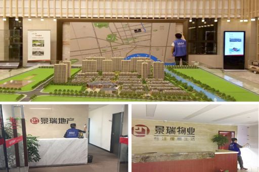綠色生活從家開始:專業(yè)除甲醛,讓愛回家無負擔 綠色生活從家開始:專業(yè)除甲醛,讓愛回家無負擔