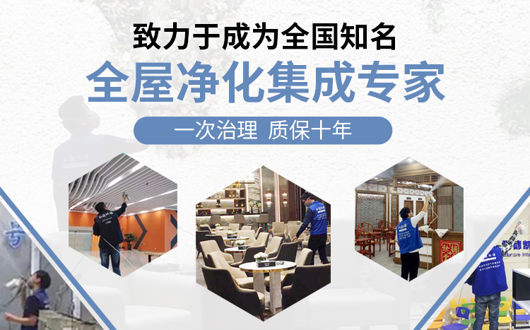 杭州服務案例