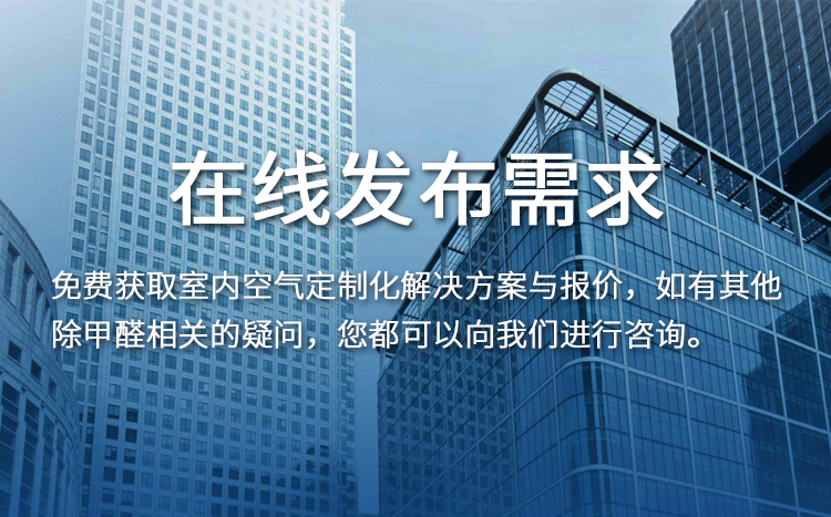 客戶專區