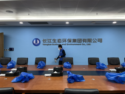 長江集團